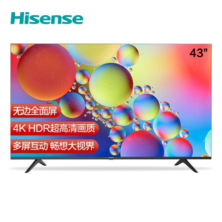 海信hz43e3d和小米e43s哪个好？区别有吗？