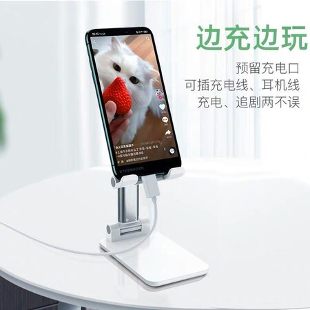 探讨揭秘真相顾胜 手机支架桌面迷你 手机直播支架平板支架床头懒人支架 适用苹果iphoe真的好吗？说说我的评价！！