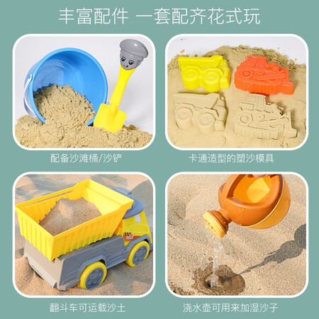 入手爆料奥智嘉沙滩套装A款真实感受曝光？一用感受告知是否值得！
