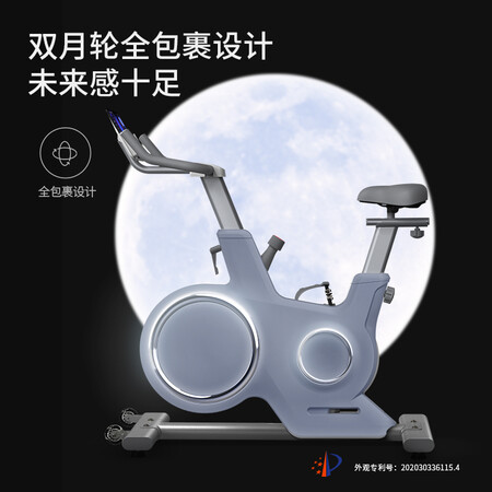 麦瑞克动感单车怎么样？口碑如何？