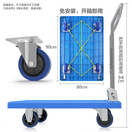新越昌晖E22006-1怎么样？牌子好吗？