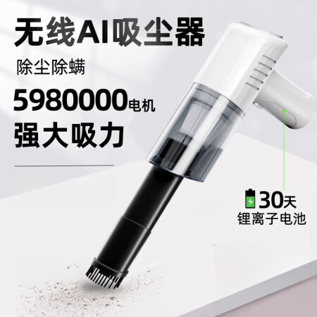 美的吸尘器和格力吸尘器哪个好？区别有没有？