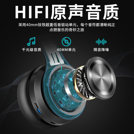 品存p26和品存p60和品存B12哪个好？有区别没有？