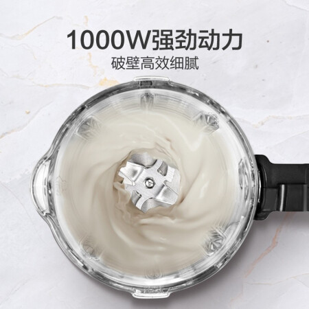 苏泊尔SP53S和SP61S哪个好点-苏泊尔SP53S和SP61S深度对比_http://www.meifudie.com_好物_第5张
