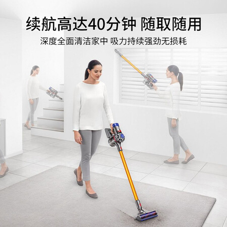 戴森 V8 Absolute手持无线吸尘器怎么样？质量好吗？