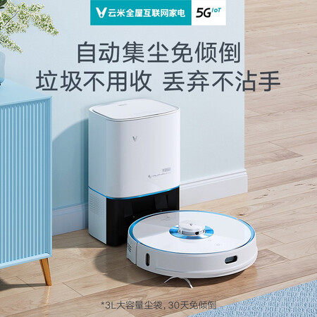 云米VXVC13怎么样？评价如何？