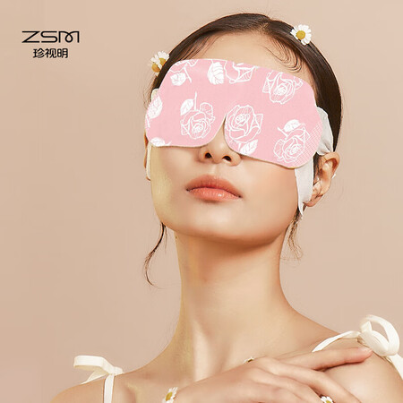 已经入手分析珍视明 玫瑰香型蒸汽眼罩热敷（10片）眼部热敷遮光睡眠眼罩真实使用感受？二个月体验感受！