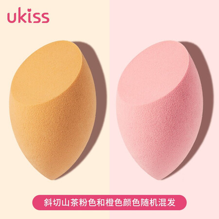 参照评价一下悠珂思（ukiss）葫芦海绵粉扑 不吃粉干湿两用美妆蛋 化妆工具气垫BB能入手吗？达人评测解密！！