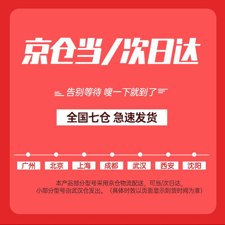 看看感受贝阳直播绿幕抠像背景布加厚拍照影视绿幕抠像布补光灯摄还可以不？了解半个月心得分享！