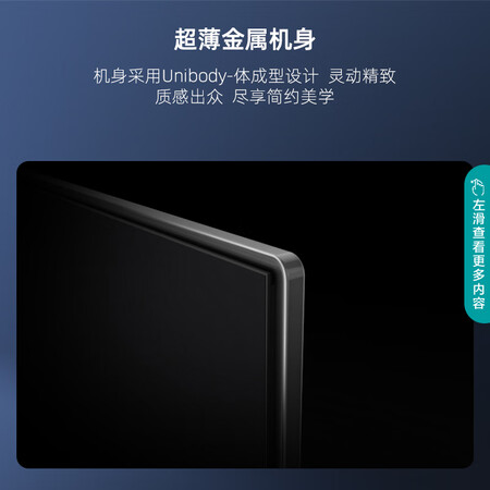 海信65E3H和65e3g有没有区别-海信65E3H和65e3g产品差异分析_http://www.meifudie.com_好物_第5张