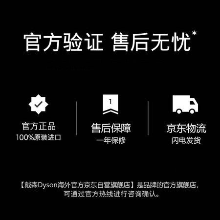 戴森V10 Animal说实话好不好-戴森V10 Animal实评价一览_http://www.itswebtime.com_好物推荐_第5张