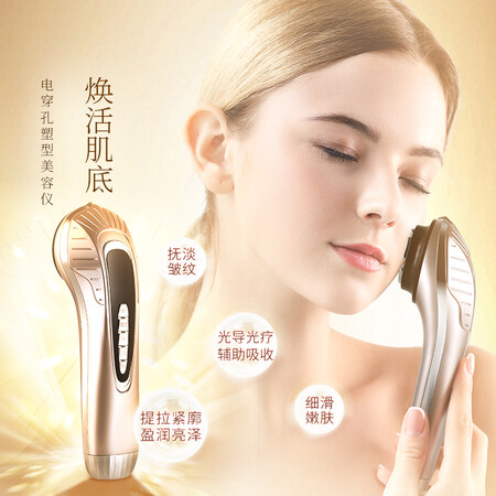 金稻kd9907和kd9905哪个更好-金稻kd9907和kd9905哪款更值得选购_http://www.meifudie.com_好物_第3张