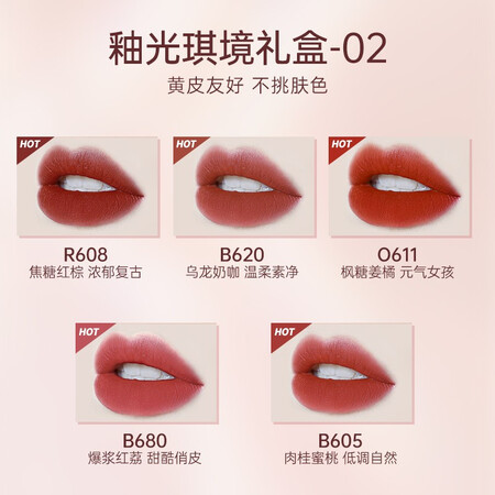 良心剖析Color Key唇彩唇蜜/唇釉优缺点揭露评测？告知三周感受分享！