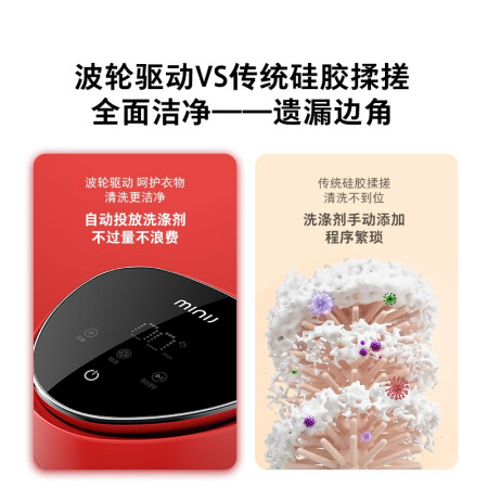 小吉U5怎么样？评价好吗？