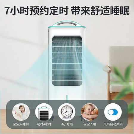 使用曝光先锋(SigFu)遥控空调扇制冷冷风扇冷风机家用移动小空调冷气扇真实使用心得？网上假货多吗，！