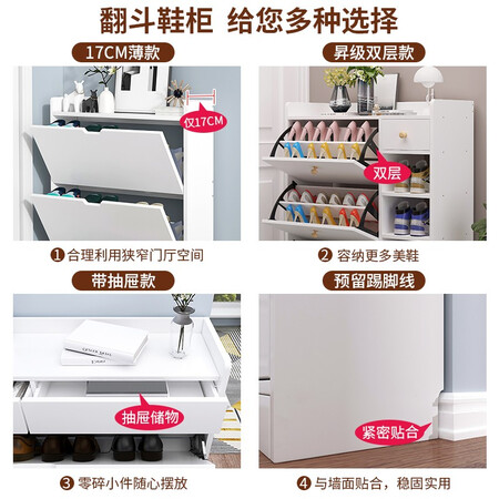 综合评测米客米家（MIKEMIJIA）鞋柜谁用过没有呢？用了二星期经验分享！