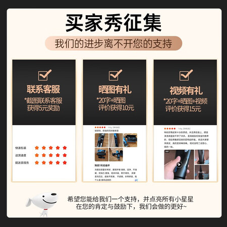 开箱曝光泉帝（QUANDI）洗面奶冰川泥劲爽洁面乳套装男控油保湿深层清洁评测质量如何呢？全面优缺点总结！