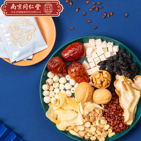 真实曝光南同四海酸枣仁百合茶【150克】优缺点分析参考，说说两个月真相分享！