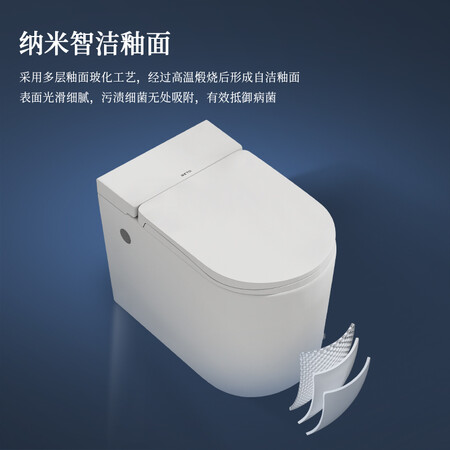 真实使用阪居 日本BZTO 脉冲无水箱马桶家用小户型超漩虹吸式大冲感觉如何？探讨揭秘测评！