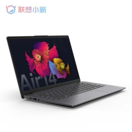 联想小新Pro14 锐龙版2021质量和Air14哪个好？区别有没有？