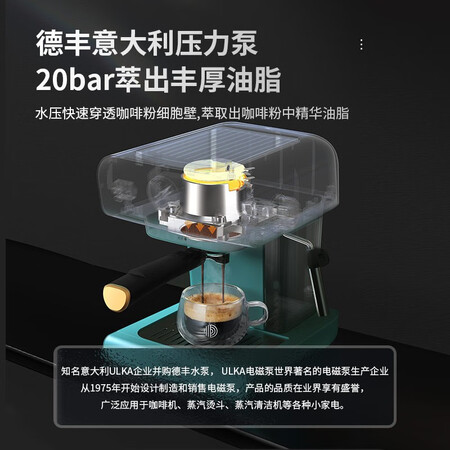 深入剖析柏翠PE3320质量如何？好评差评优缺点曝光！！