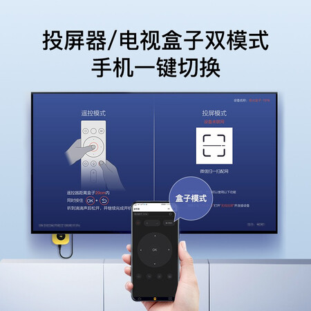 使用曝光腾讯腾讯极光盒子3mii评价真实好吗？入手三个月真相分享！