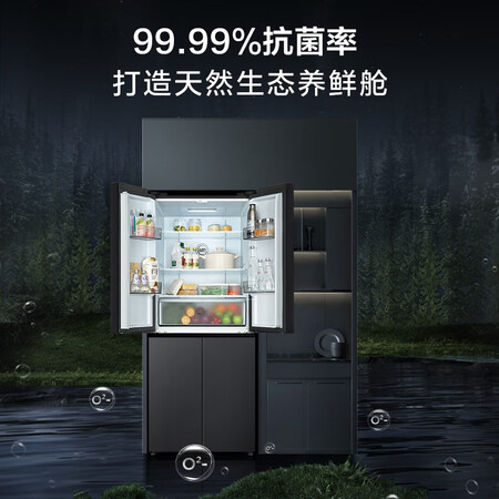 TCL和华凌冰箱对比哪个好-TCL和华凌冰箱对比深度对比_http://www.meifudie.com_好物_第5张