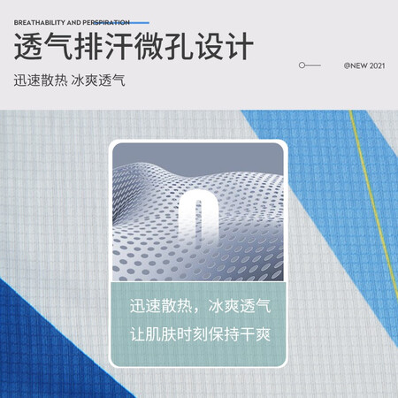 用过的人揭秘佳钓尼速干服冰丝防晒钓鱼服连帽带拉链防蚊衣服透气垂钓揭秘质量好不好？口碑真实揭秘！