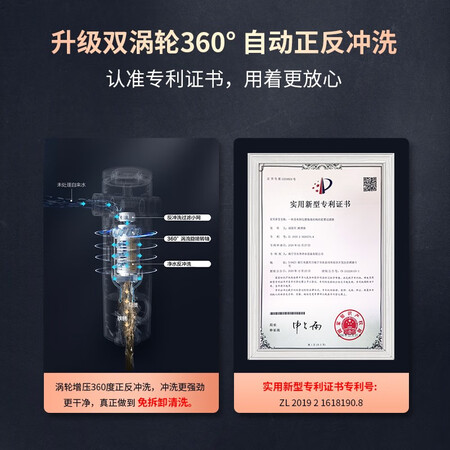 上手曝光海尔（Haier）HP-05价格是多少？入手评测感觉如何呢！