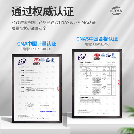请教揭秘皇驰hc-M5050使用感受如何？老司机透漏评测！！