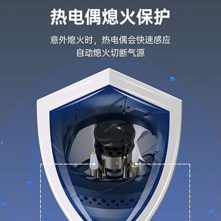 澳柯玛JZT-3D305B怎么样？使用评价好吗？