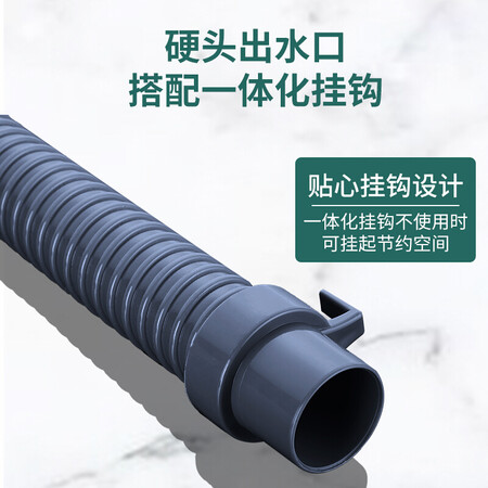 一起曝光沐唯（muvi）全自动波轮滚筒洗衣机排水管延长管下水管加长出水软管配使用后评价好吗？吐槽三周心得分享！