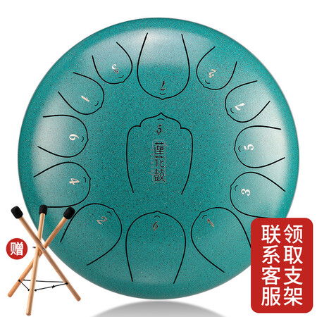 内行说说华蜀华蜀莲花鼓质量会不会很好？使用三周感受告知！