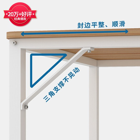 入手觉得木以成居钢木电脑桌书桌功能如何？分享两个月经验分享！