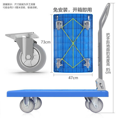 探讨揭秘真相新越昌晖G22023好吗怎么样？大家可能不知的秘密！