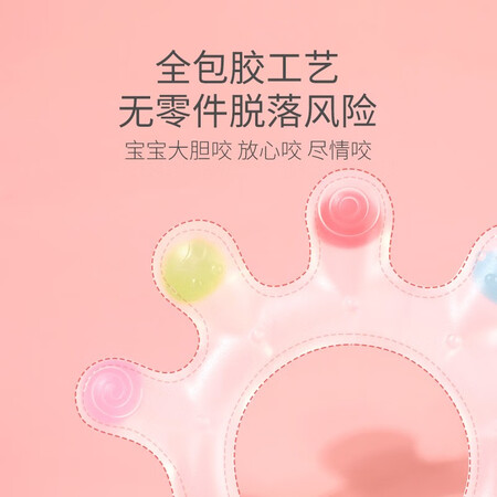 说说真实评测哈咔升级款大手掌牙胶评测如何？为什么这么多人用？！