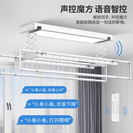 参考解密金贵夫人jgfr-x6优缺点曝光分析？评测分析结果参考！