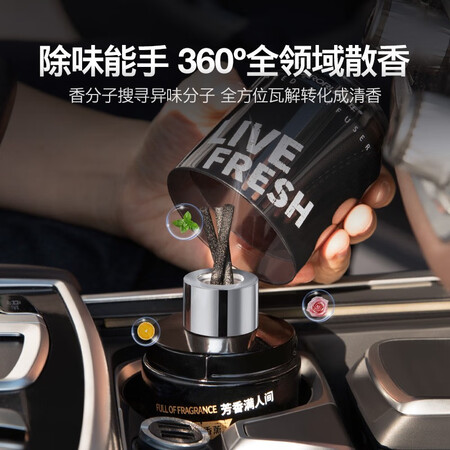 说说评测体验香百年Z2911质量究竟咋样？用户吐槽真相解密！