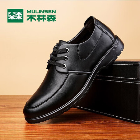 真实剖析木林森（MULINSEN）男鞋商务韩版简约日常休闲单鞋 黑色 42码评价如何？真实内幕曝光！