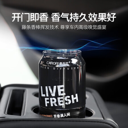 深度良心评测香百年Z2911用户反馈好吗？吐露实情曝光使用心得！！