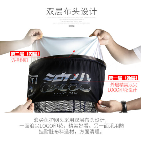 天元鱼护怎么样？是品牌吗？