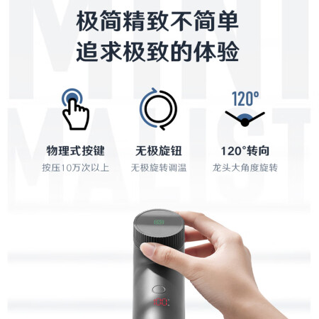 352净水器和colmo净水器哪个好用些-352净水器和colmo净水器深度对比_http://www.meifudie.com_好物_第5张