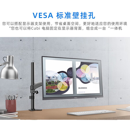 选择吐槽微星显示器MP273W测评下质量如何？入手三个月经验分享！