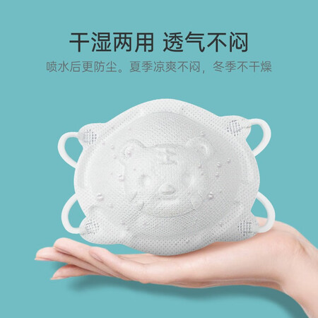 实用点评感受Care1stCKZ-168A真实感受评测？同事使用分享！