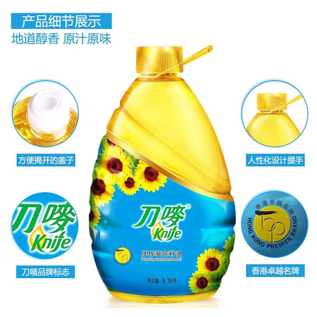 使用后评价刀唛葵花籽油 6.18L还不错吗？良心推荐告知内情评测！