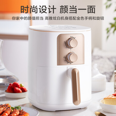 新手小白求助美的MF-KZ40Q4-403使用靠不靠谱？很担心质量问题！！