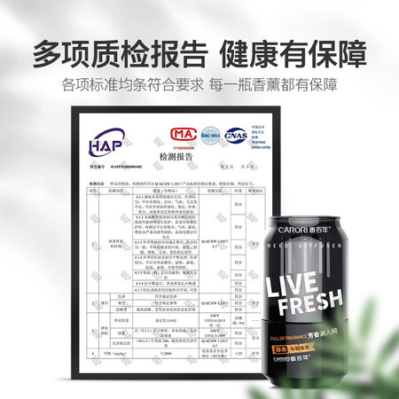 优缺点爆料测评香百年Z2911真实体验爆料？优缺点探讨评测揭秘！