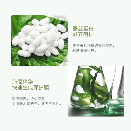 了解评测百雀羚眼霜 活力紧致眼部精华啫喱30g 淡化细纹干纹眼袋黑眼圈紧致修护补水评测怎么样？探讨揭秘报道！