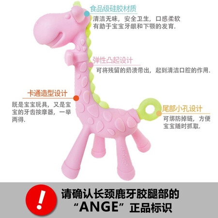 入手使用感受安杰儿AG085真的吗？使用二周评测感受！