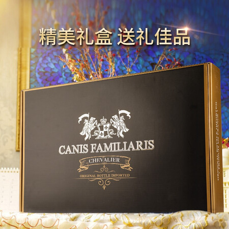 使用感受参数CANIS FAMILIARIS骑士干红葡萄酒整箱真实使用感受？两周经验分享！！